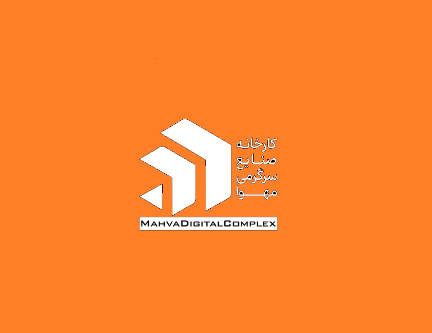 مهوا از دل سوله‌ ای سرد و خالی متولد شد…